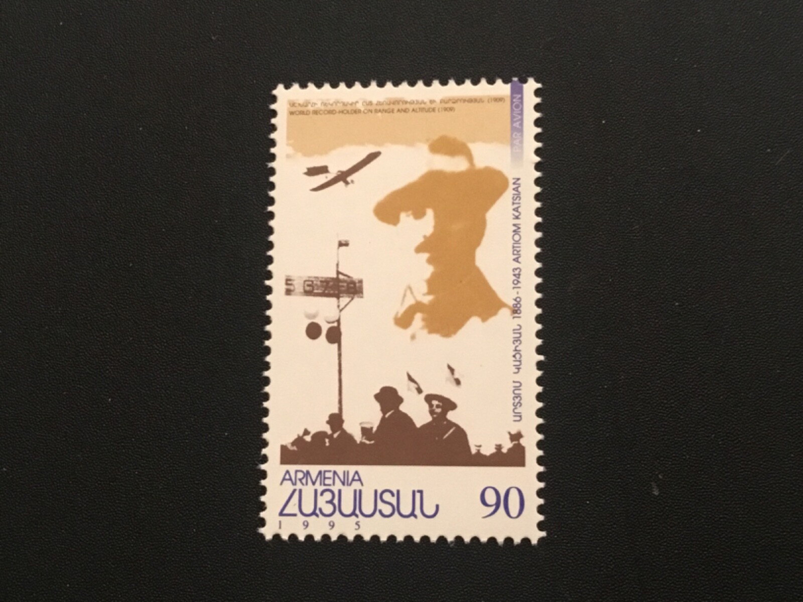Picture 1
