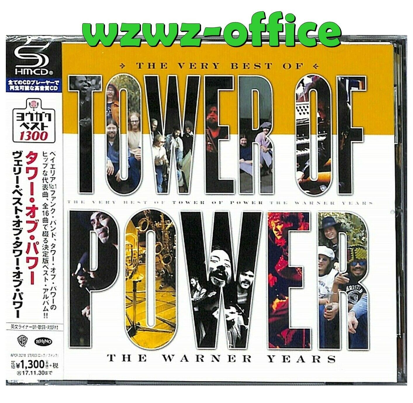 Tower Of Power SIGILLATO NUOVO CD (SHM-CD) "The Very Best Of" Compilation...