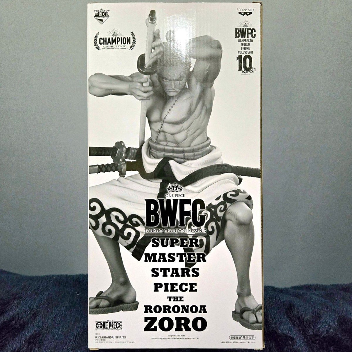 BWFC Roronoa Zoro フィギュア 約25cm Amazon.com: Banpresto One Piece World Figure Colosseum Vol
