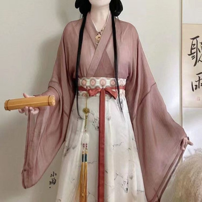 Chinese Hanfu Drama Dress TV Drama Dress Dress Dress Three Piece Set