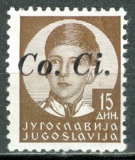 Lubiana-Slovénie, timbre N° 14 neuf *, signé Bolaffi, TB