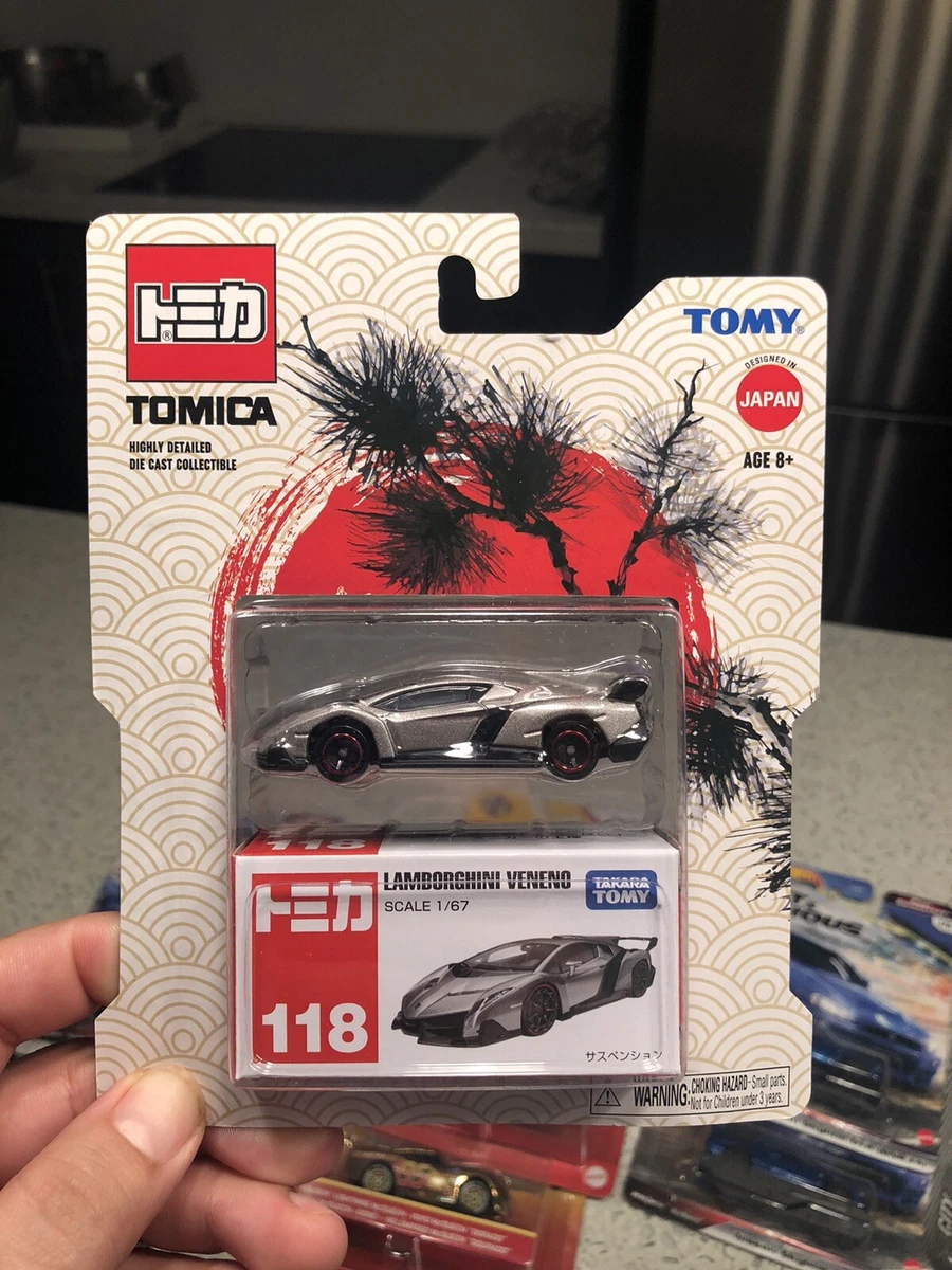 Takara tomy hotsell lamborghini centenario