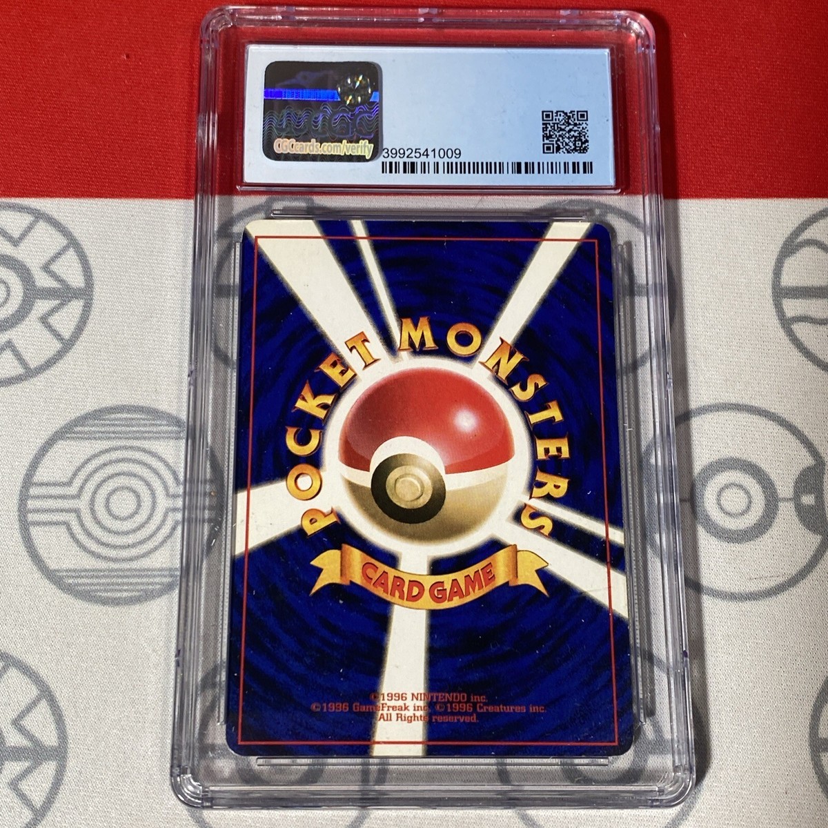 CGC 7 NM Poliwrath Holo 062 Japanese Pokemon 1996 Base Set