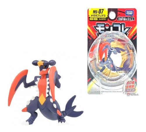 Pokemon card models collection Takara Tomy Moncolle EX MS MC Toy gift figures AU - Picture 13 of 138