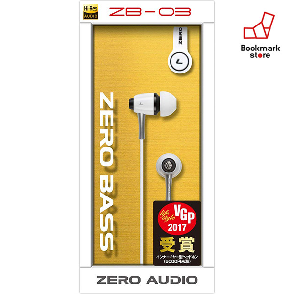 New From Japan Zero Bass Audio Zb 03ws Stereo In Ear Headphones For Sale Online New From Japan Zero Bass Audio Zb 03ws Stereo In Ear Headphones For Sale Online