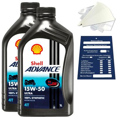 2 Litre Original Shell Advance 4T Ultra 15W50 Engine Oil