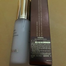 OurGlass Vanish Airbrush Primer - Unopened, New