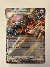 Bloodmoon Ursaluna EX 141/167 Double Rare 2024 Pokemon Twilight Masquerade Card