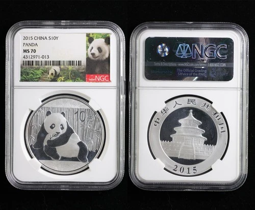 2015 China S10Y Panda silver NGC MS 70