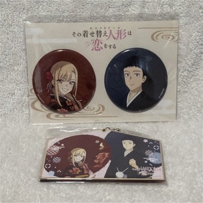 Aquamarine Exclusive Button Set & Plaque Sono Bisque Doll wa Koi wo Suru Anime