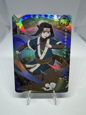 Kayou Naruto Haku SSR  NRSA01-SSR-013L3
