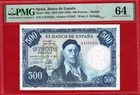 500 Pesetas, 1954, Serial A, PMG 64  Certificate,  SPAIN