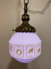 Vintage Zodiac Swag Light Circa 1960-1970 