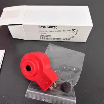 1pcs NEW CAREL Electronic Expansion Valve Coil E2V 4-core plug