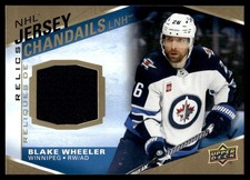 2023-24 UD Tim Hortons NHL Relics Jersey Redemption Blake Wheeler #J-BW
