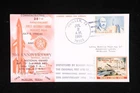 US COVER FIRST INTERNATIONAL ROCKET MAIL 30TH ANNIVERSARY MCALLEN TEXAS SEE BACK
