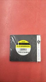 VICTOR PC Engine Soft TV Sports Football Used