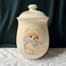 Teddybear Cookie Jar Tienshan Stoneware Country Bear 10 Inch Canister 80s 90s