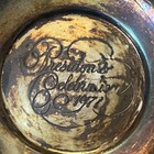 Vintage Silver Plated F.B. Rogers 1977 Avon President's Celebration Award Bowl — photo 4