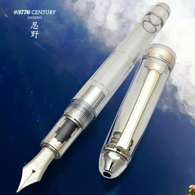 3776 Century Oshino Fountain Pen with Rhodium Nib & Trim | Fine 3776 Century Oshino Fountain Pen with Rhodium Nib & Trim | Fine