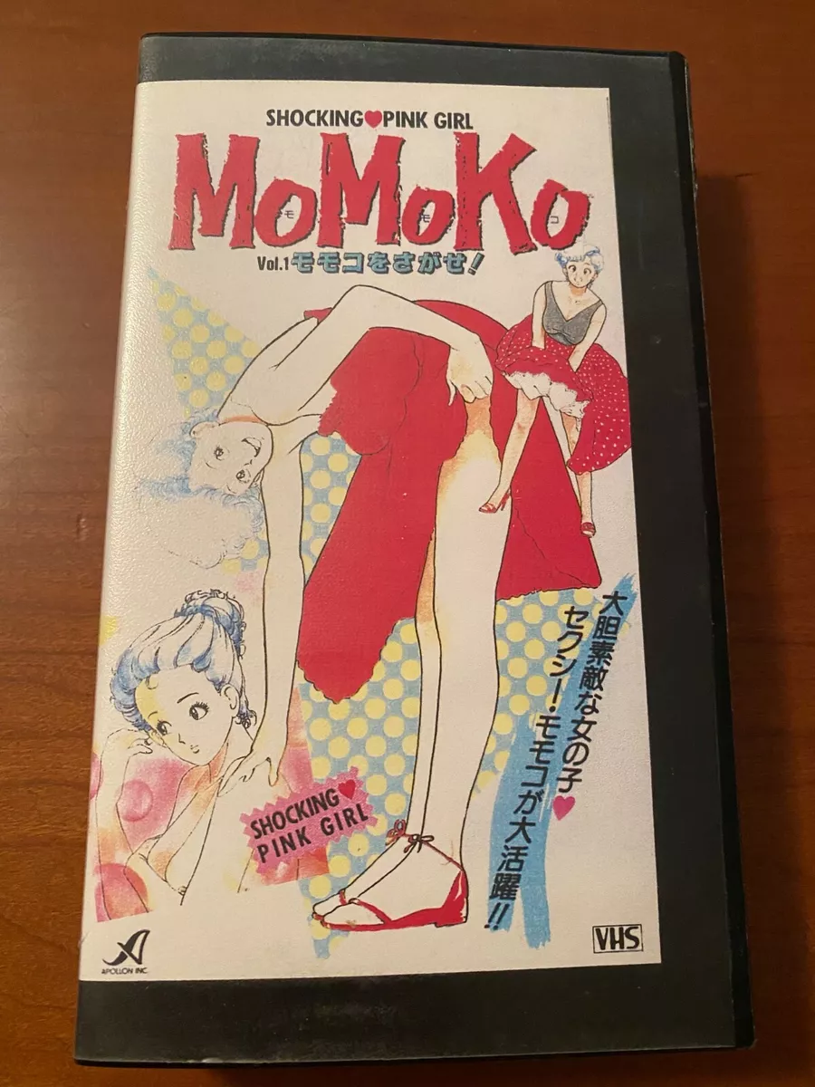 Shocking pink girl momoko