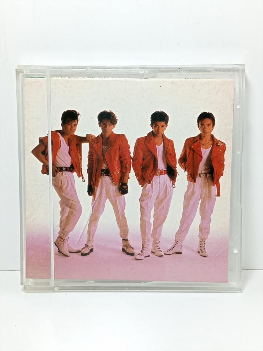 Otokogumi Thursday Morning Nemurinitsukumaen THE FRONT