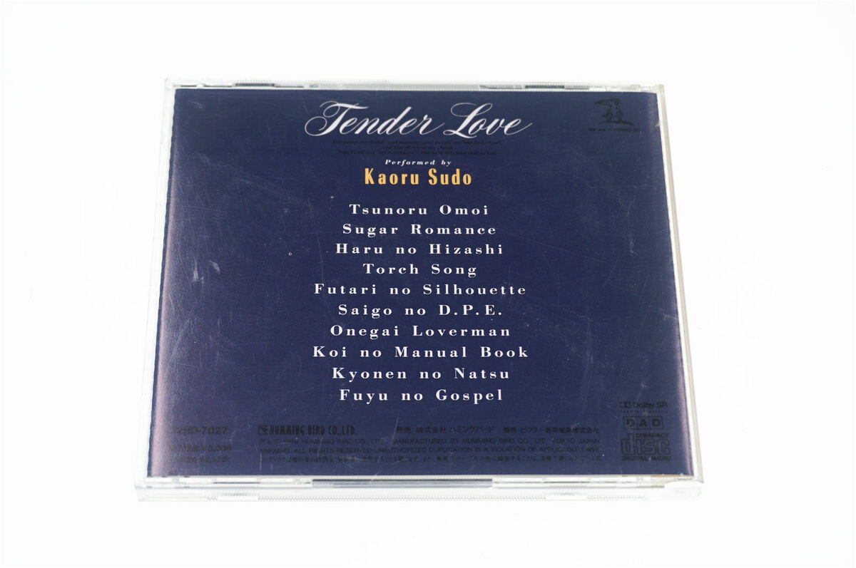 KAORU SUDO TENDER LOVE JAPAN CD A11905 | eBay KAORU SUDO TENDER LOVE JAPAN CD A11905 | eBay
