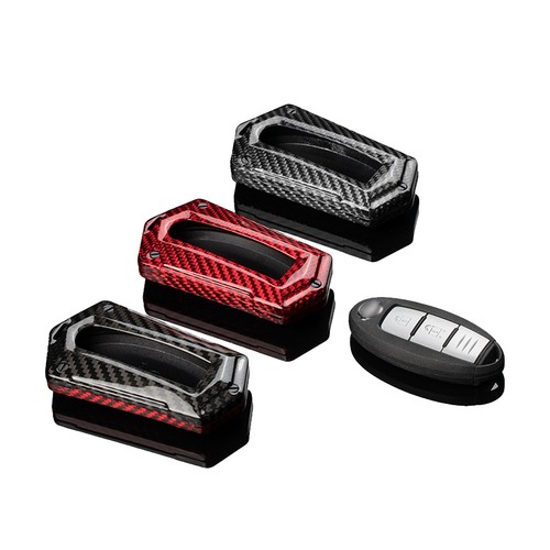 Auto Schlüsselanhänger Abdeckung Etui für Nissan Kohlefaser Anti-Kratz Schlüsselschale + Schlüsselanhänger - Bild 8 von 14