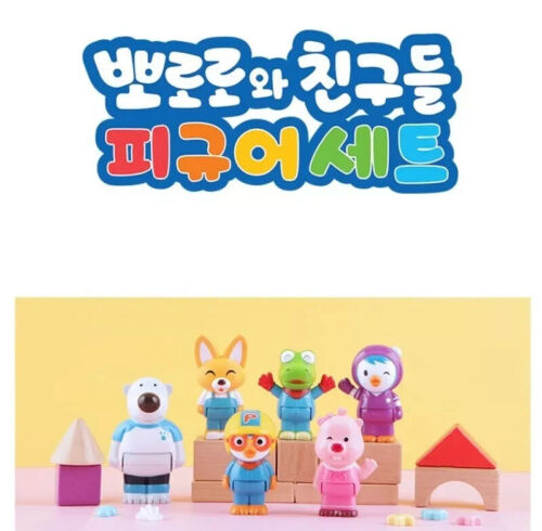 Pororo&Friends Mini Figure Set 6 Pezzi Eddy Crong Petty Loopy Poby - Foto 2 di 4