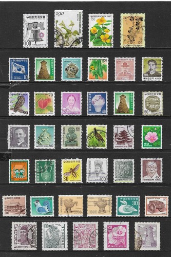 SOUTH KOREA stamp selection.(ref.259a)