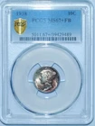 1938 P PCGS MS67+FB Full Bands Mercury Dime