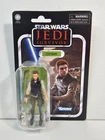 Star Wars Vintage Collection VC265 Jedi Survivor - Cal Kestis MOC 2023