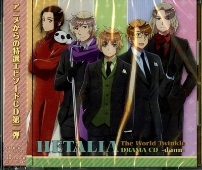 Drama Cd Hetalia The World Twinkle Anime Drama Cd Dann Japan Cd E25 Ebay