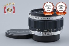 PENTAX Auto-Takumar 55mm f/2 M42 Mount Lens