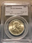 1959-D Franklin Half Dollar PCGS MS64FBL 50C Silver Denver Uncirculated
