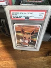 2018 Pokemon SM Promo Japanese Eevee Munch: A Retrospective #287 PSA 9