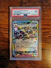 Prismatic Evolutions Umbreon EX Surprise Box Exclusive Stamped Promo PSA 9