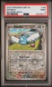 2023 POKEMON OBF EN-OBSIDIAN FLAMES REVERSE HOLO #169 SWABLU PSA 9