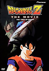Dragon Ball Z: The Movie - The Tree of Might (DVD) for sale online