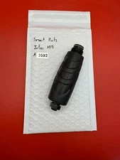 Smart Parts Inline HPR