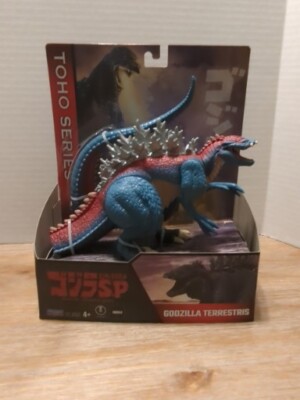 2022 Playmates Toys Vinyl Toho Series GODZILLA TERRESTRIS Kaiju Figure NIP new