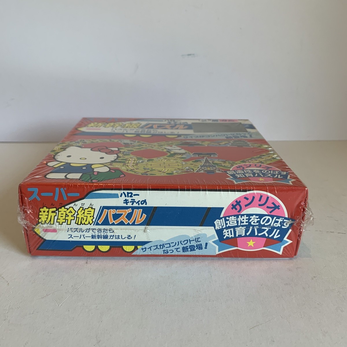 VINTAGE BOXED HELLO KITTY PUZZLE 1996 SANRIO AIRPLANE JAPAN IMPORT