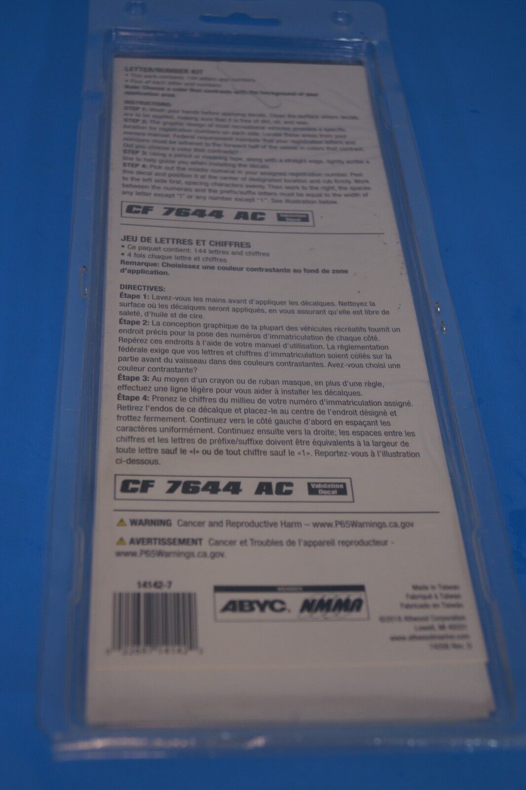 Attwood 3" Black Letter and Number Kit 141427 Boat,Jet Ski, Watercraft eBay