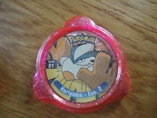 * HARIYAMA EVO 2 # 81 * rose KRAKS POKEMON KRAK 2005 PANINI NINTENDO