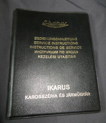 Ikarus 556 - 180