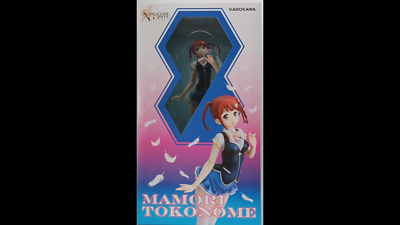 Valkyrie Drive Mermaid Mamori Tokonome 1/7th Scale PVC&ABS Figure