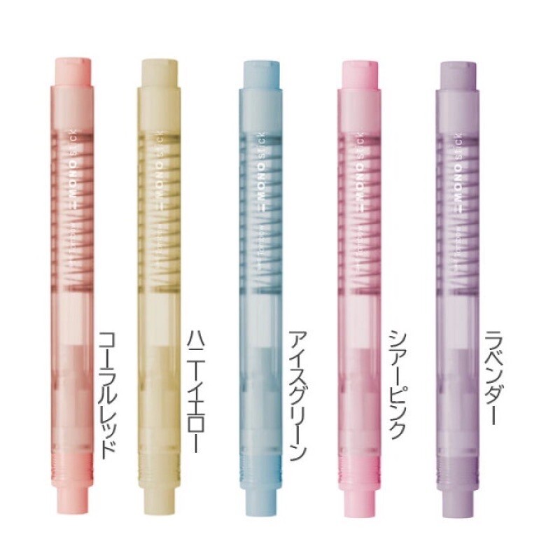 Gomma Tombow MONO ET-ST Extra Sottile - Per Cancellature Di Precisione, 9 Grammi