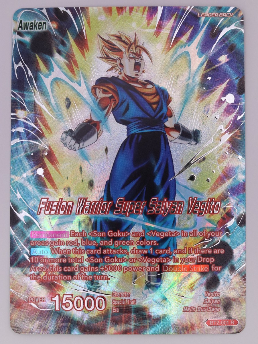 コミック・アニメ DRAGONBALL Z FUSION COLLECTION VEGITO Dragon Ball Z Fusion SS Vegito Action Figure Jakks Pacific - ToyWiz
