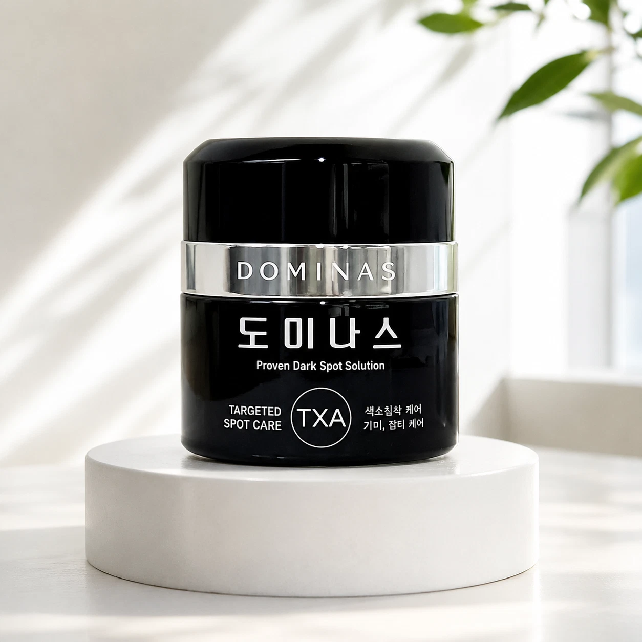 [TG] Dominas Whitening Cream XP 50g/K-Beauty