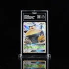 2016 POKEMON SM BLACK STAR PROMO #SM05 SNORLAX GX HOLO TAG VERIFIED